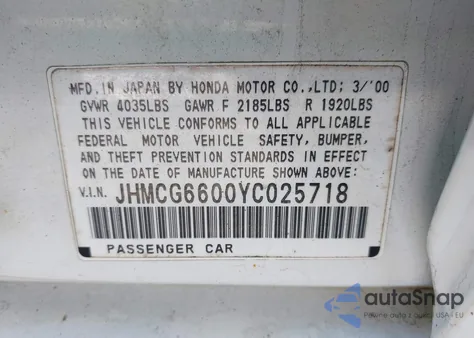 2000 Honda Accord 2.3 Ex from USA, damaged, VIN JHMCG6600YC025718